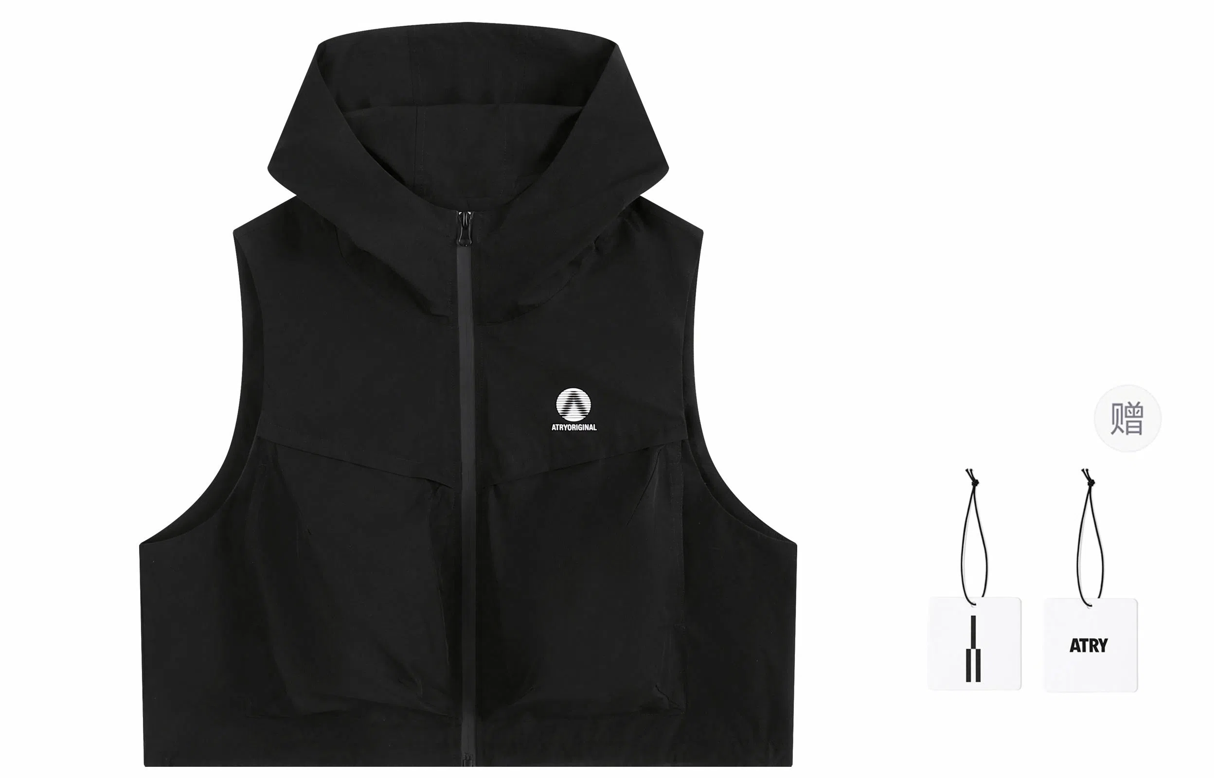Atry Loose Fit Casual Vest