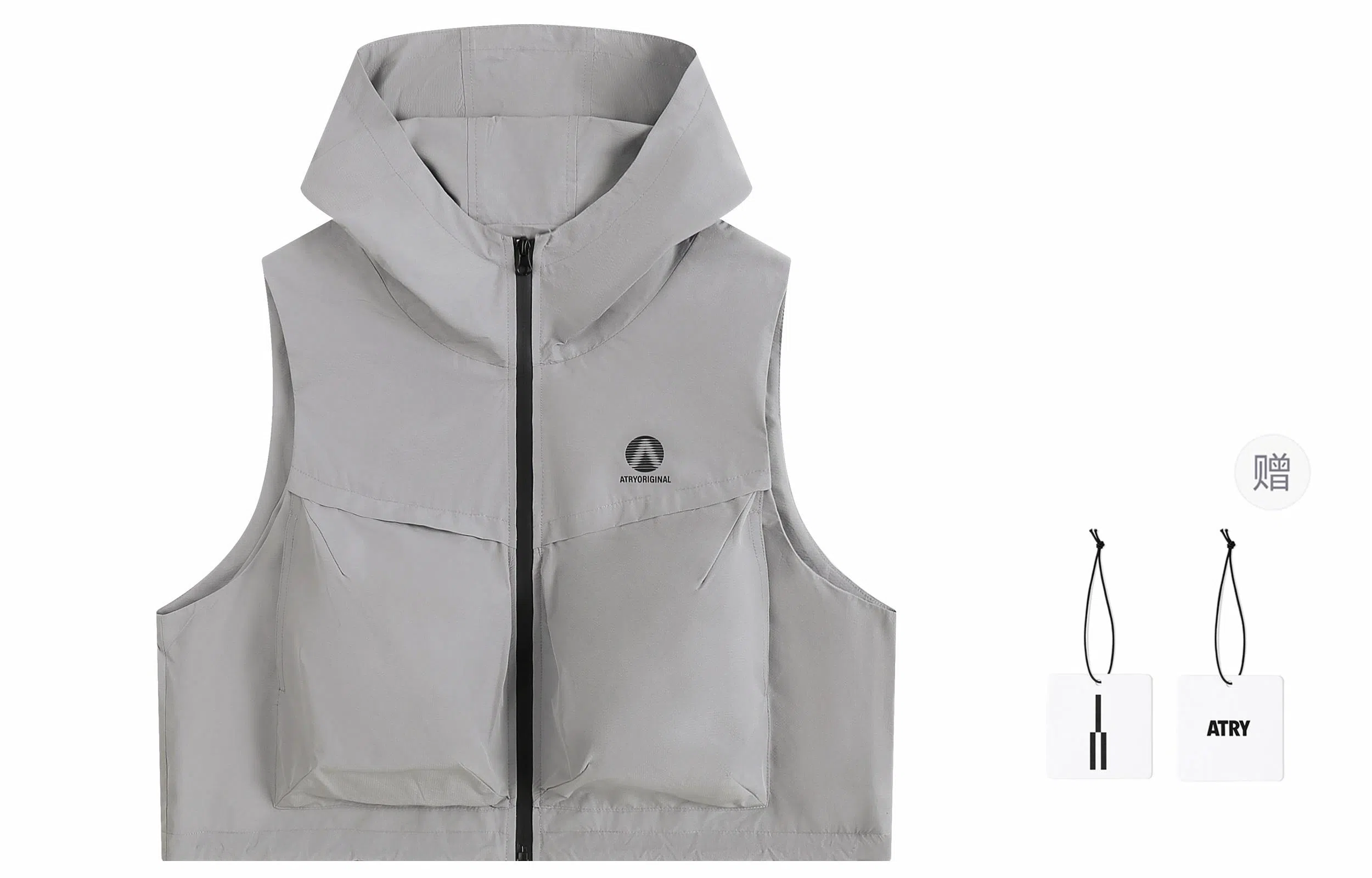 Atry Loose Fit Casual Vest