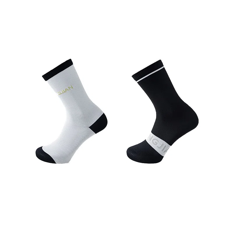 亲相见 撞色抑菌透气舒适百搭高筒袜 女款 组合装