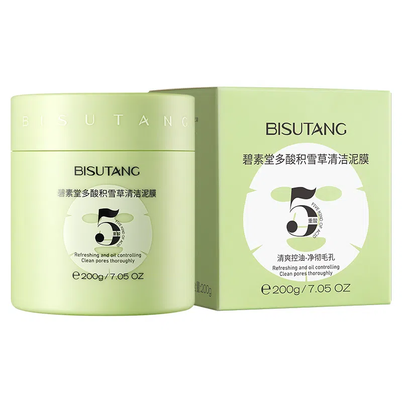 BISUTANG 200g