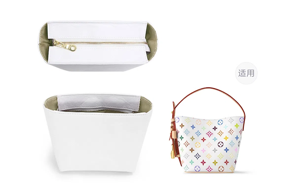 GUYI LOUIS VUITTON ALL IN BB