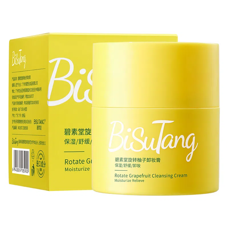 BISUTANG 45g