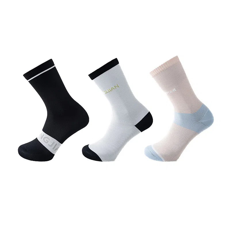 亲相见 撞色抑菌透气舒适百搭高筒袜 女款 组合装