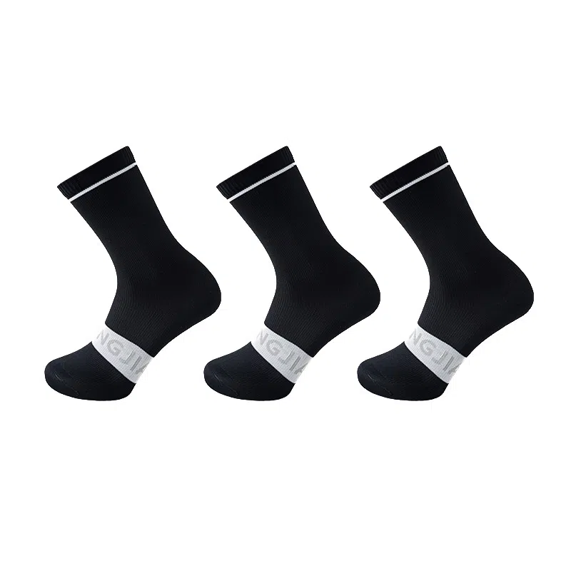 亲相见 撞色抑菌透气舒适百搭高筒袜 女款 组合装