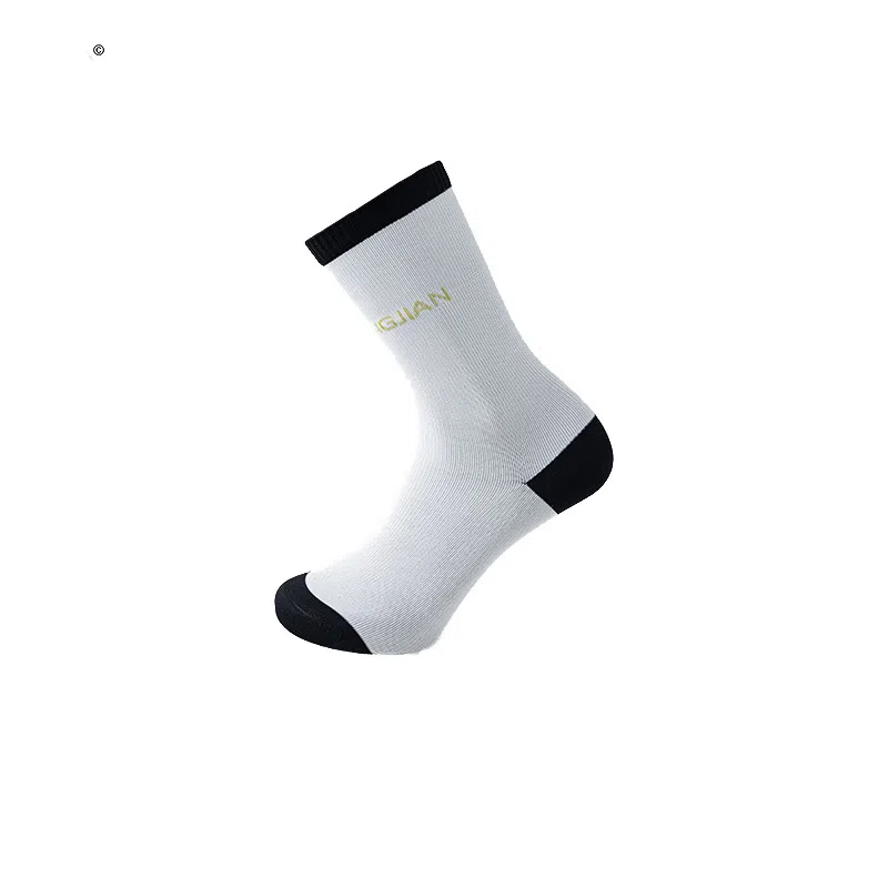 亲相见 撞色抑菌透气舒适百搭高筒袜 女款 组合装