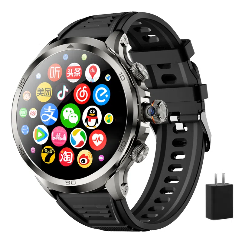 SENKAMA app 1.95