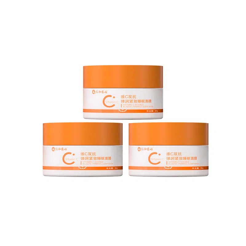 仁和匠心 虾青素免洗补水睡眠面膜 淡纹提亮紧致保湿滋润 油性肤质干性肤质混合型肤质