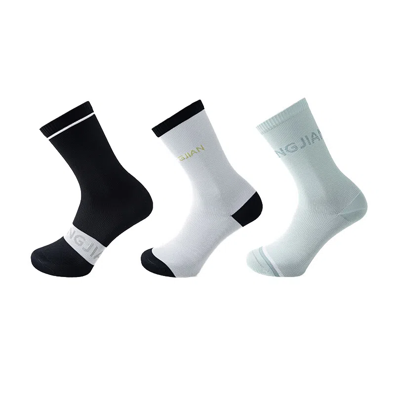 亲相见 撞色抑菌透气舒适百搭高筒袜 女款 组合装