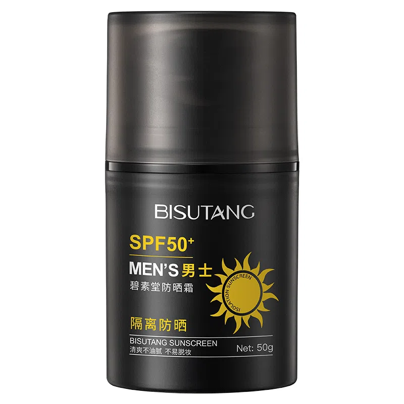 BISUTANG 50g
