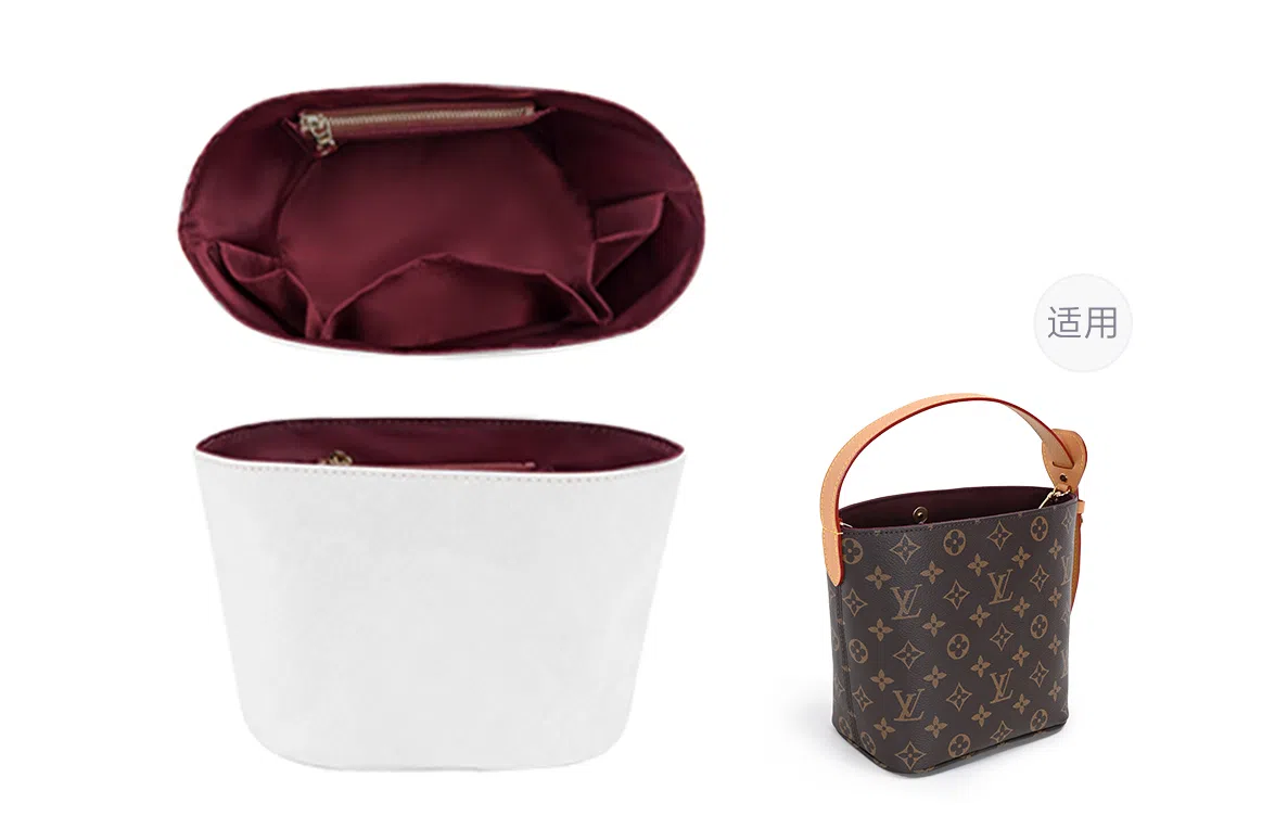 GUYI LOUIS VUITTON ALL IN BB