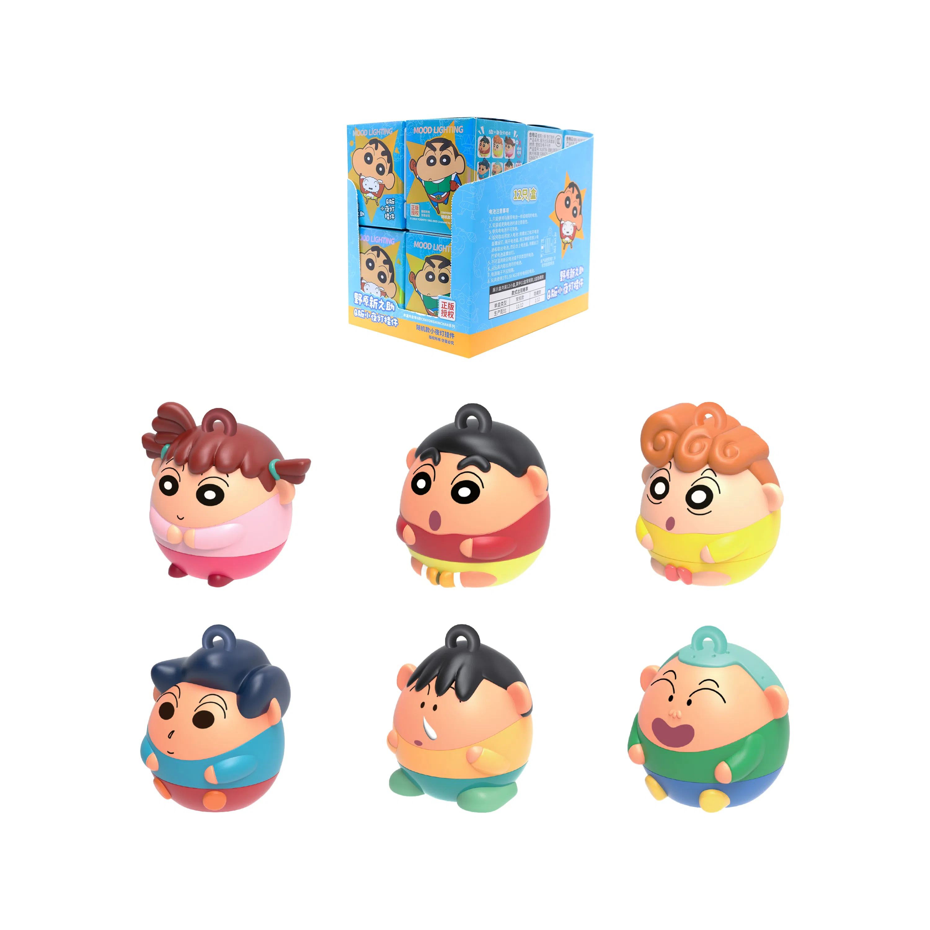 Crayon Shinchan Q 12