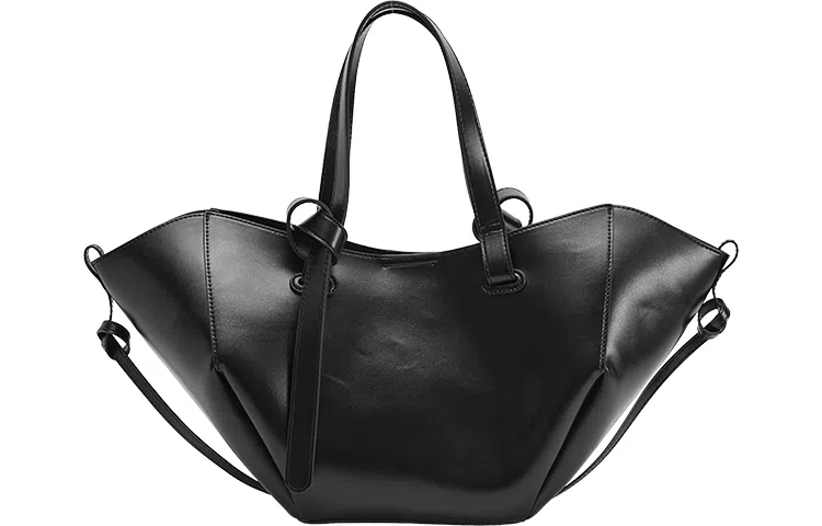 Urban Revivo Tote Bag