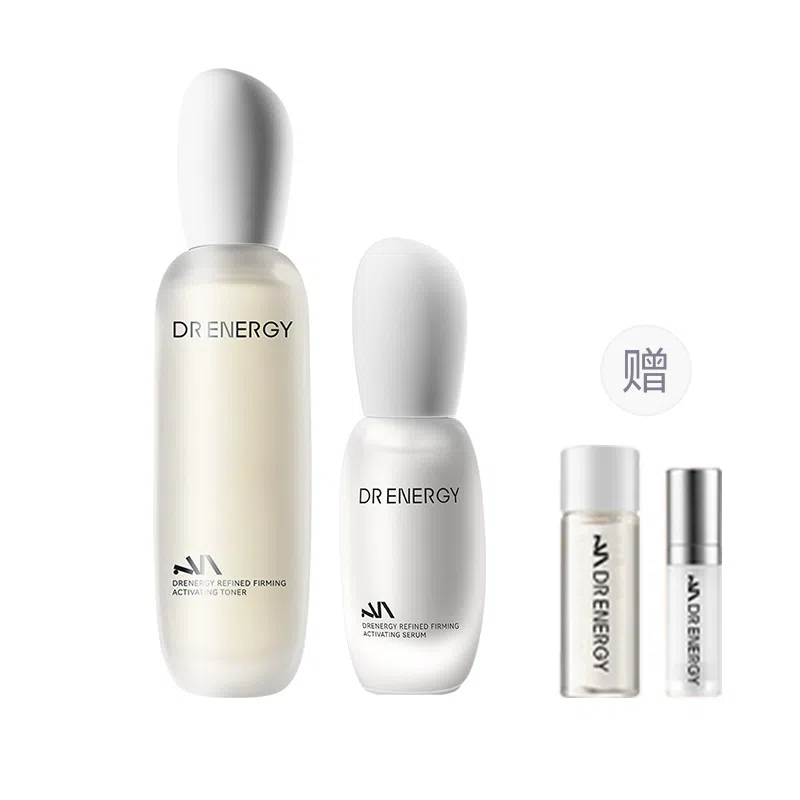 黛优佳 肌原紧塑精华水精华液组合 修护控油紧致补水