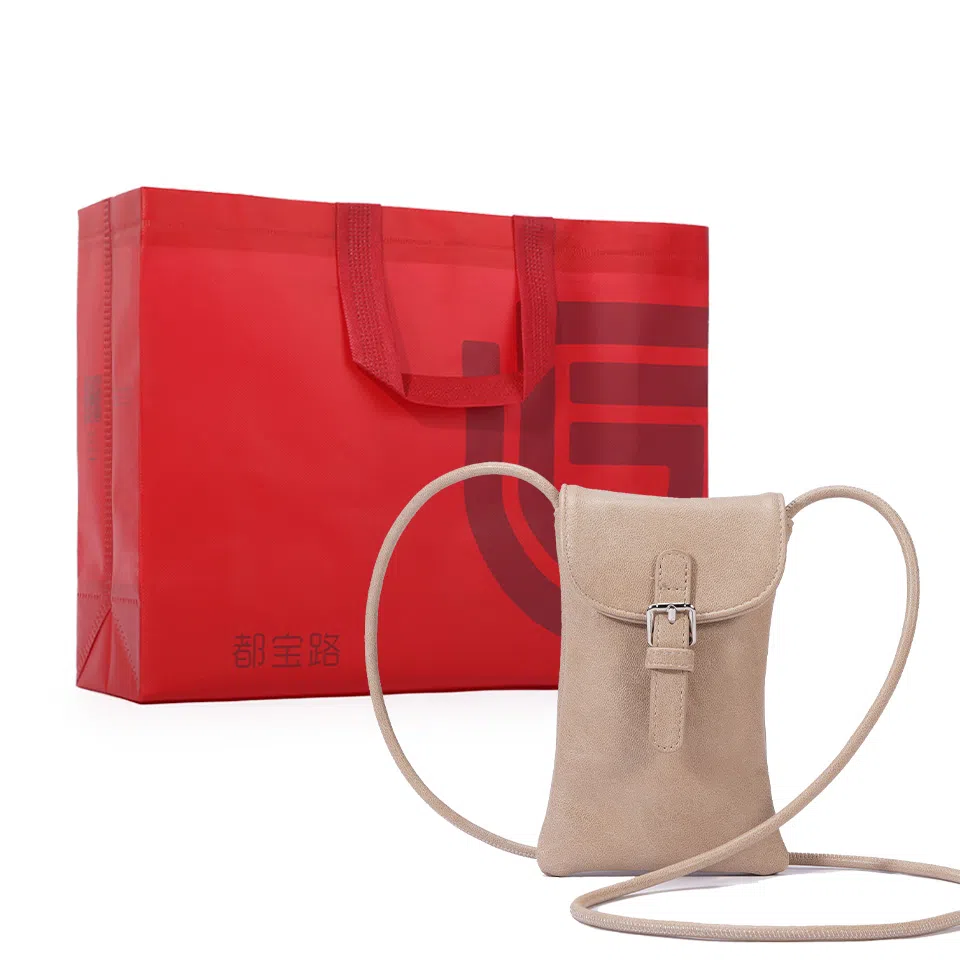 都宝路 韩版时尚轻便百搭休闲 合成革 单肩斜挎手机包 小号 女款 多色