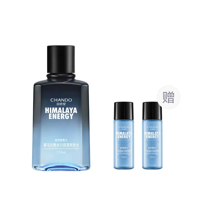 120ml