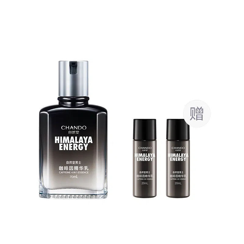70ml