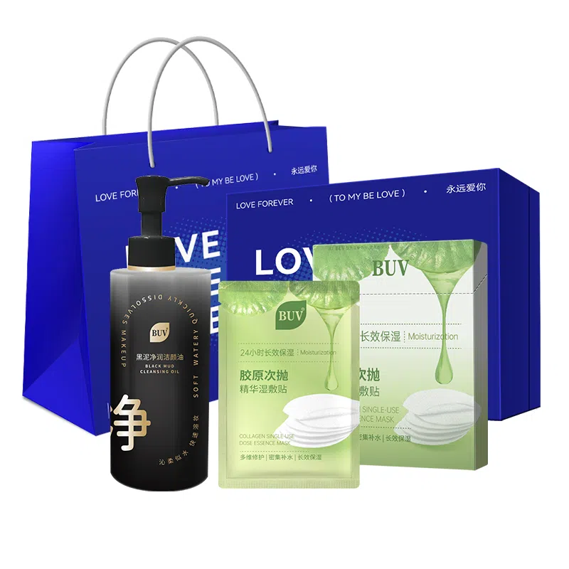 BUV 5ml*10+155ml
