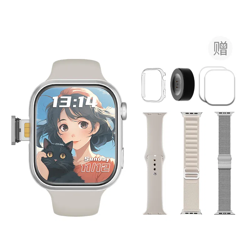 LEAPRUN S10Pro app WIFI