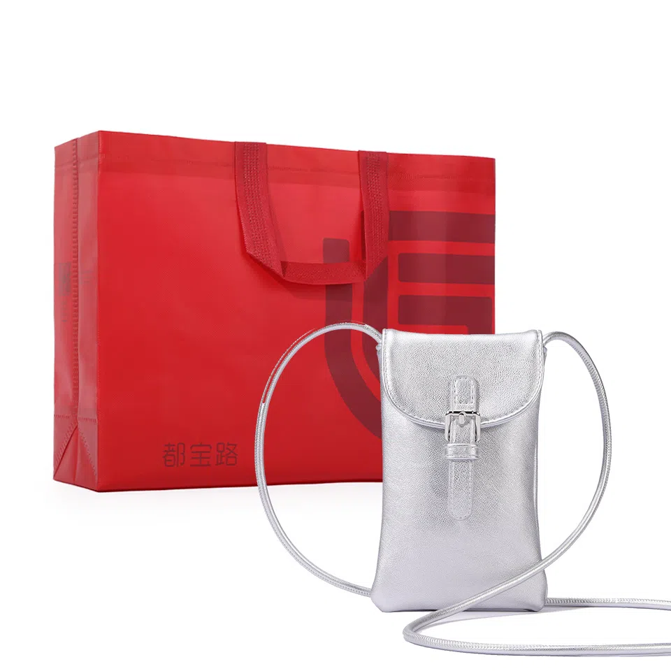 都宝路 韩版时尚轻便百搭休闲 合成革 单肩斜挎手机包 小号 女款 多色