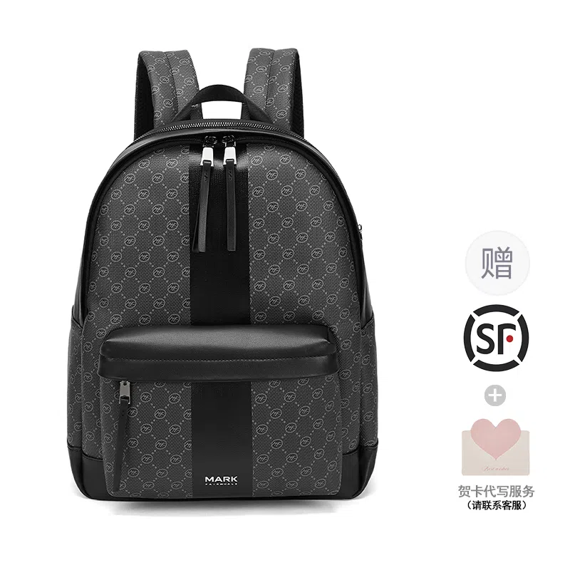 Fairwhale Backpack Black