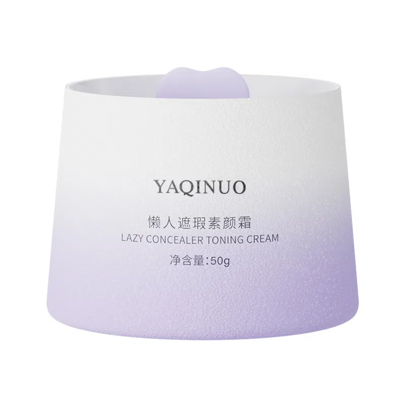 YAQINUO