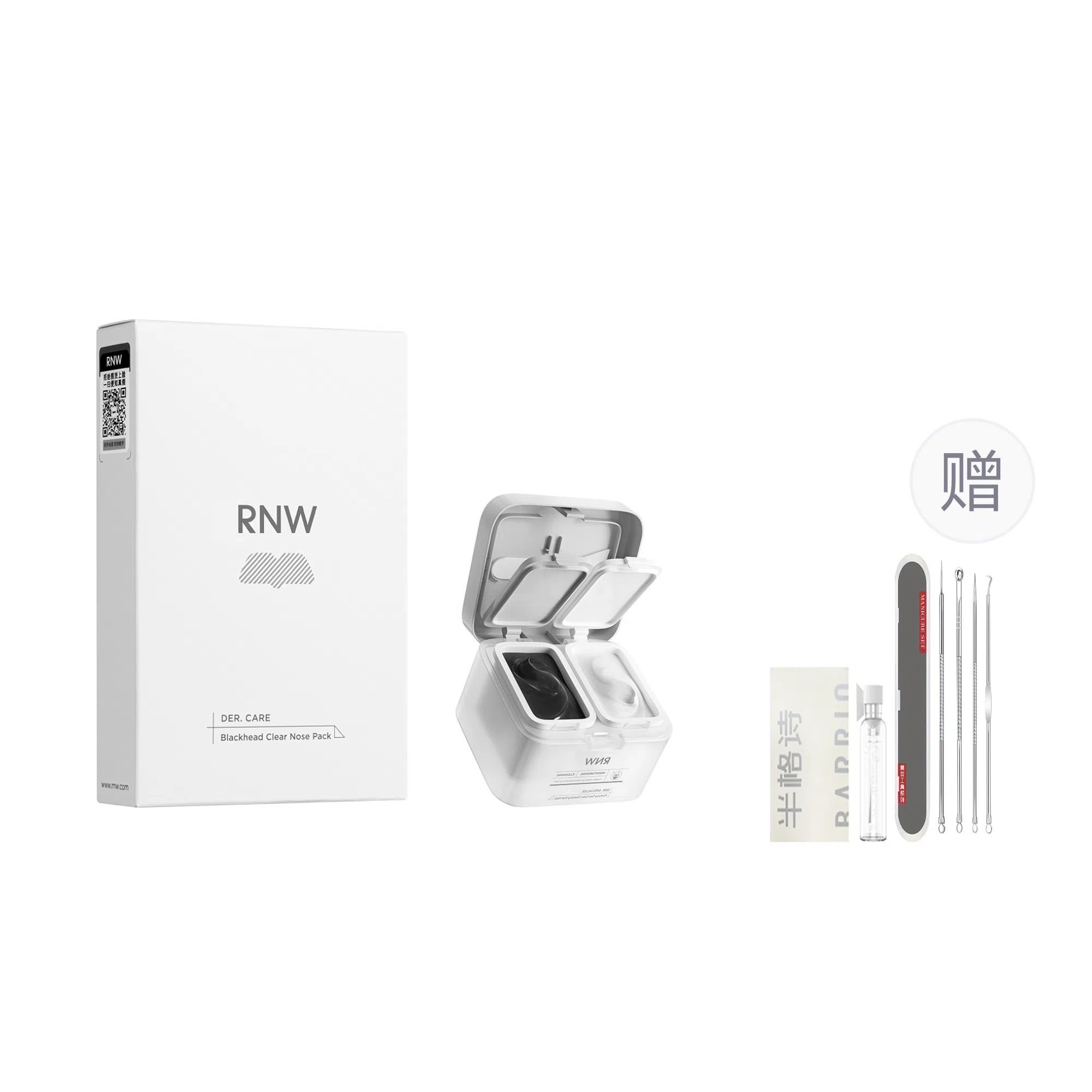 RNW 60g+60g