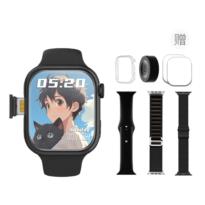 LEAPRUN S10Pro app WIFI