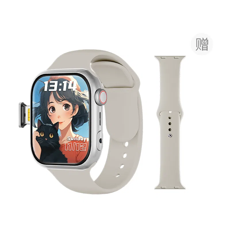 LEAPRUN S10Pro app WIFI