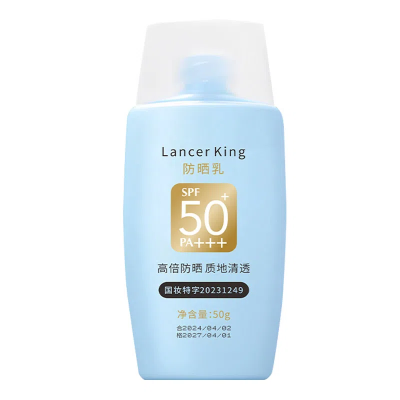 Lancer King SPF50+ PA++ 50g