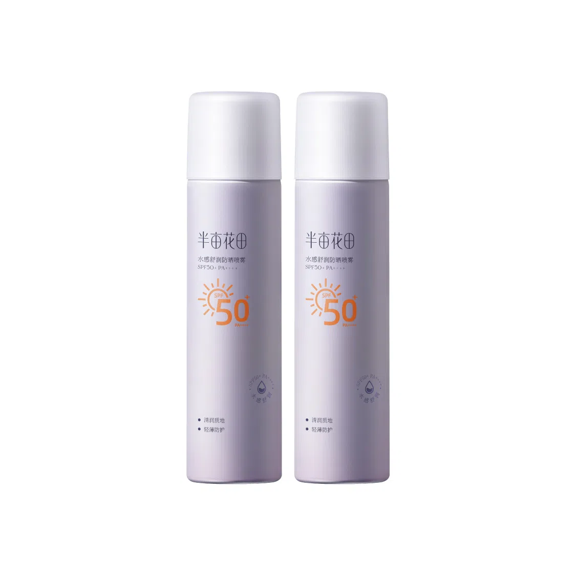 SPF50+120ml120ml*2