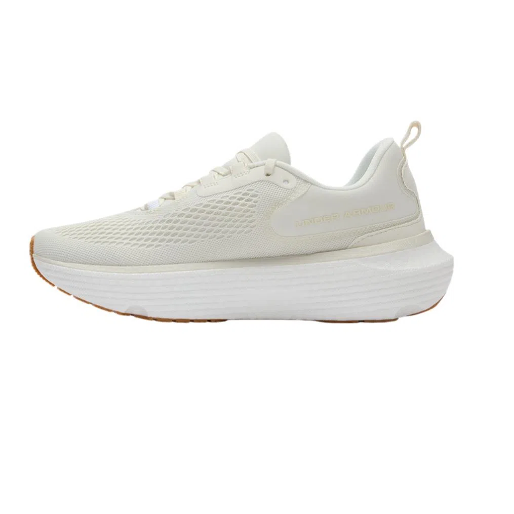 Under Armour UA Infinite Elite 2 Quartz White