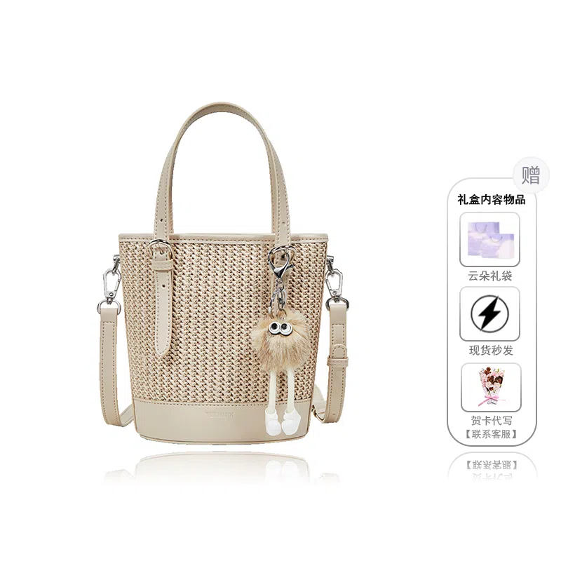 Teenmix Crossbody Tote Bag