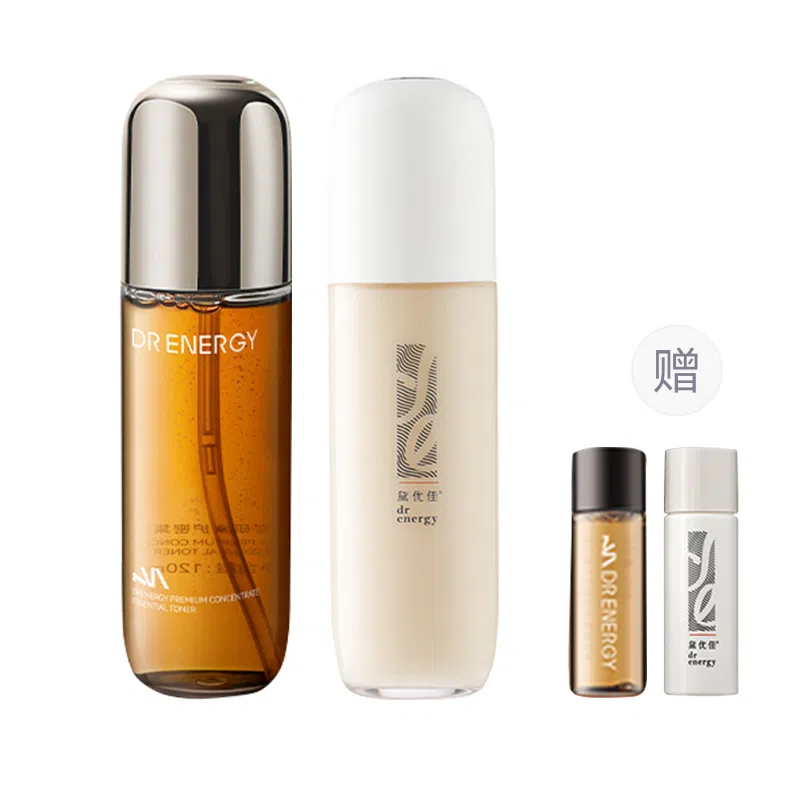 黛优佳 专研臻护精华水油橄榄菁华护肤套装 舒缓保湿补水