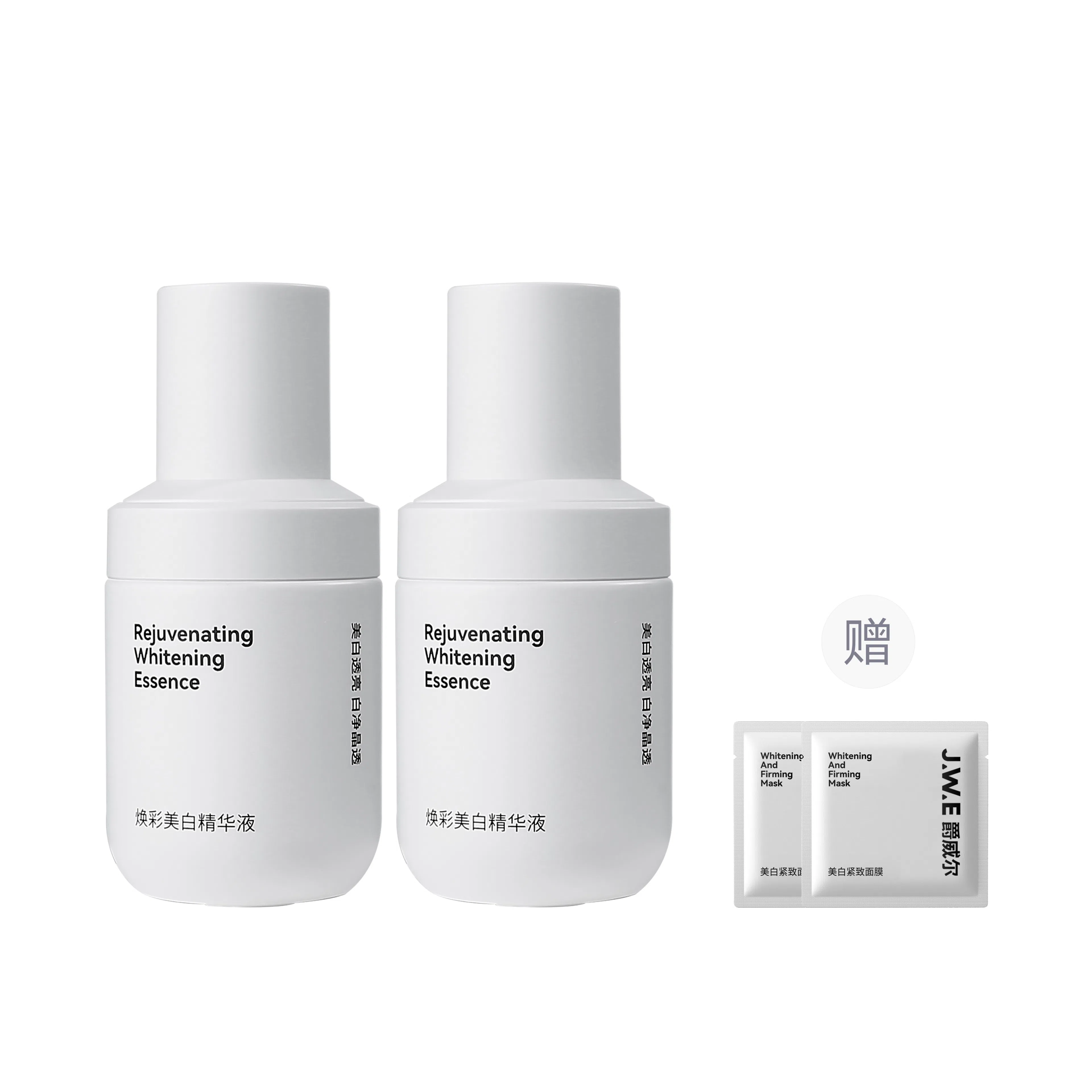 爵威尔 美白精华液 保湿抗糖提亮紧致美白 任何肤质