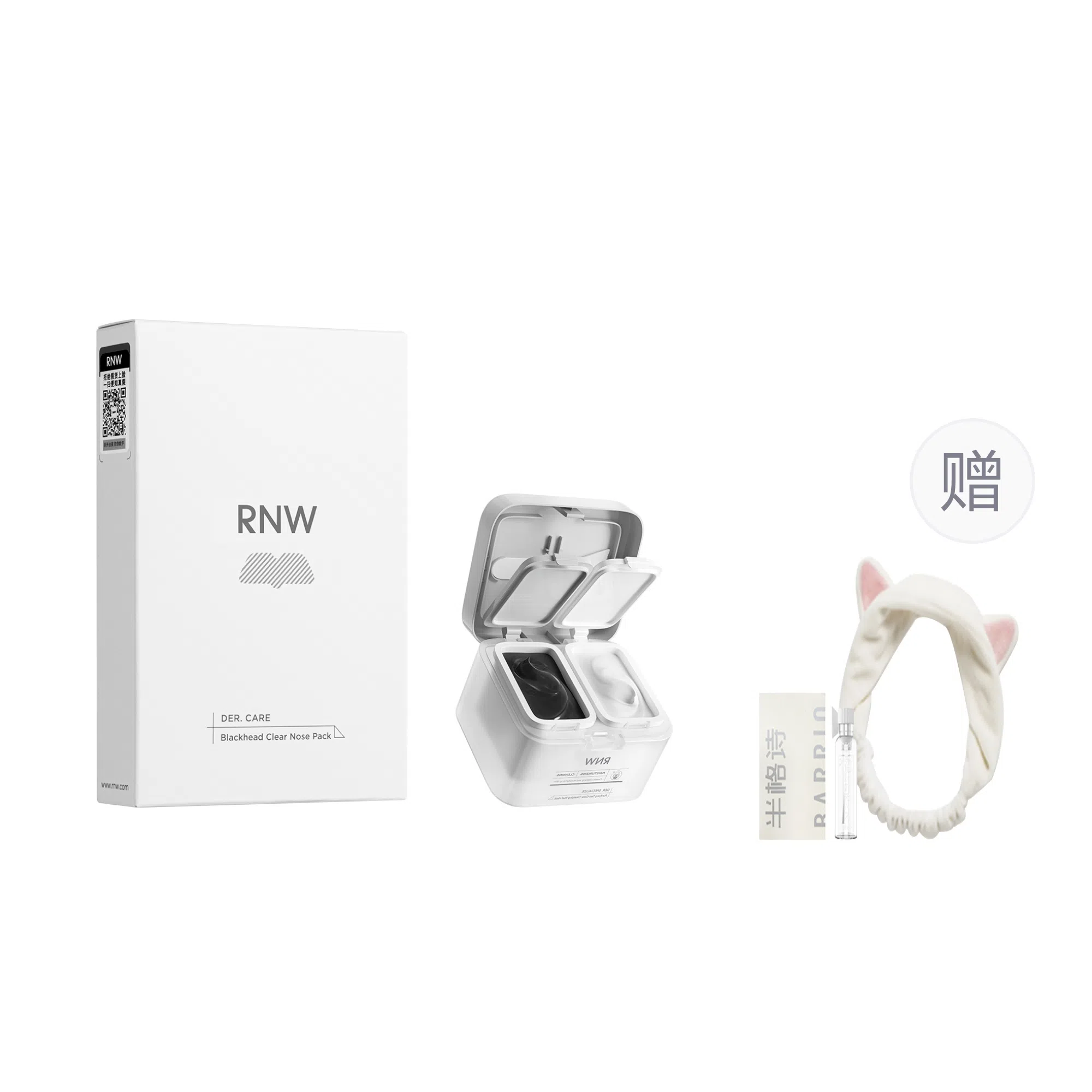 RNW 60g+60g