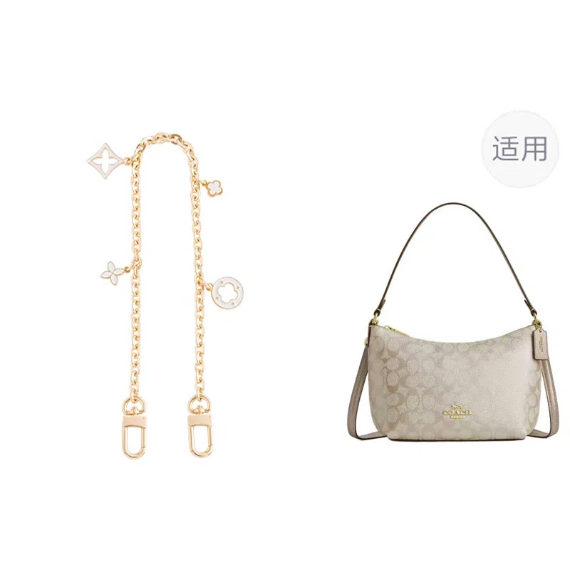 jingxi coach