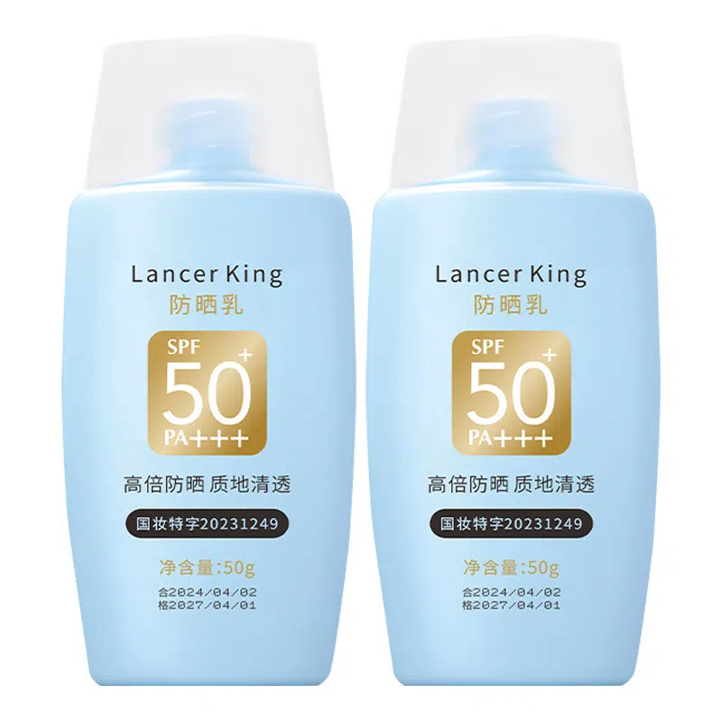 Lancer King SPF50+ PA++ 50g