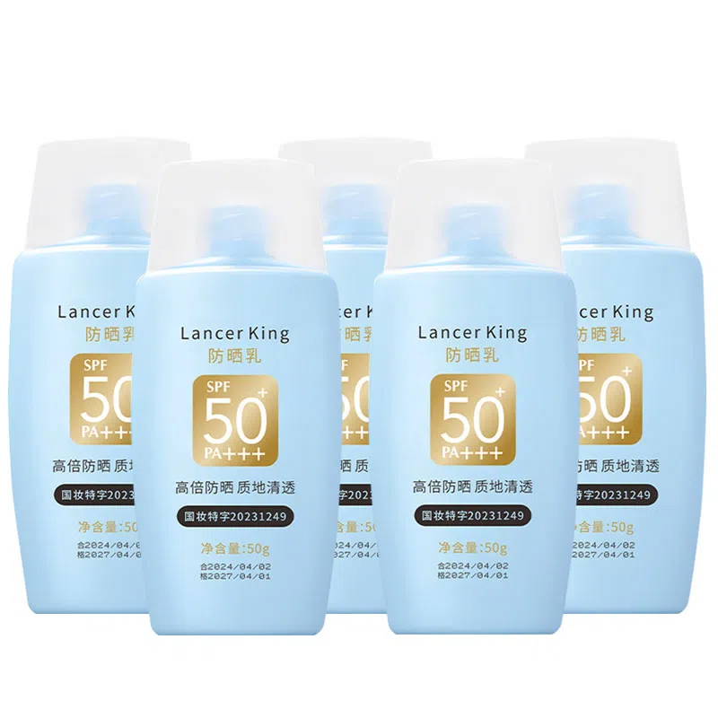 Lancer King SPF50+ PA++ 50g