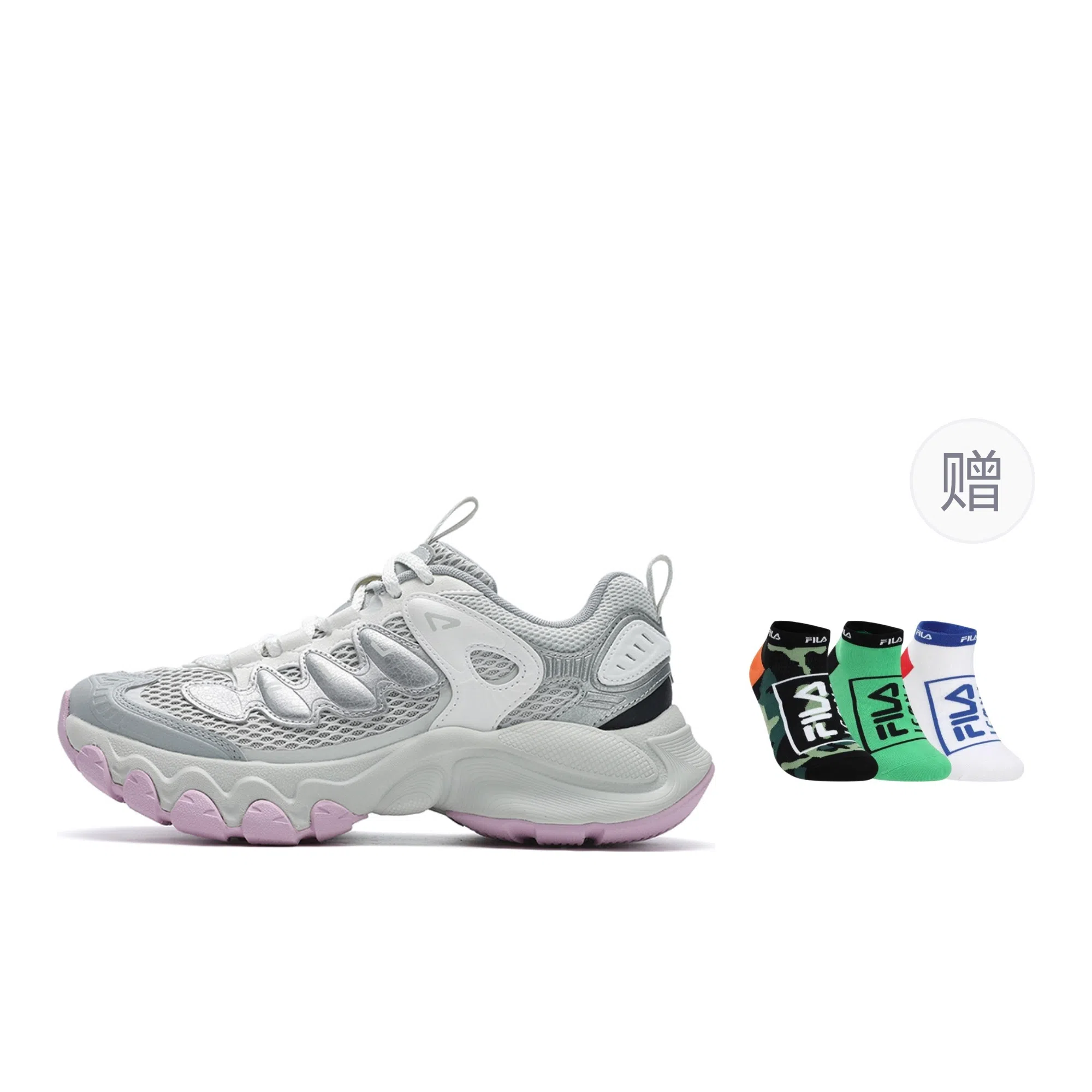 FILA TRUFFLE