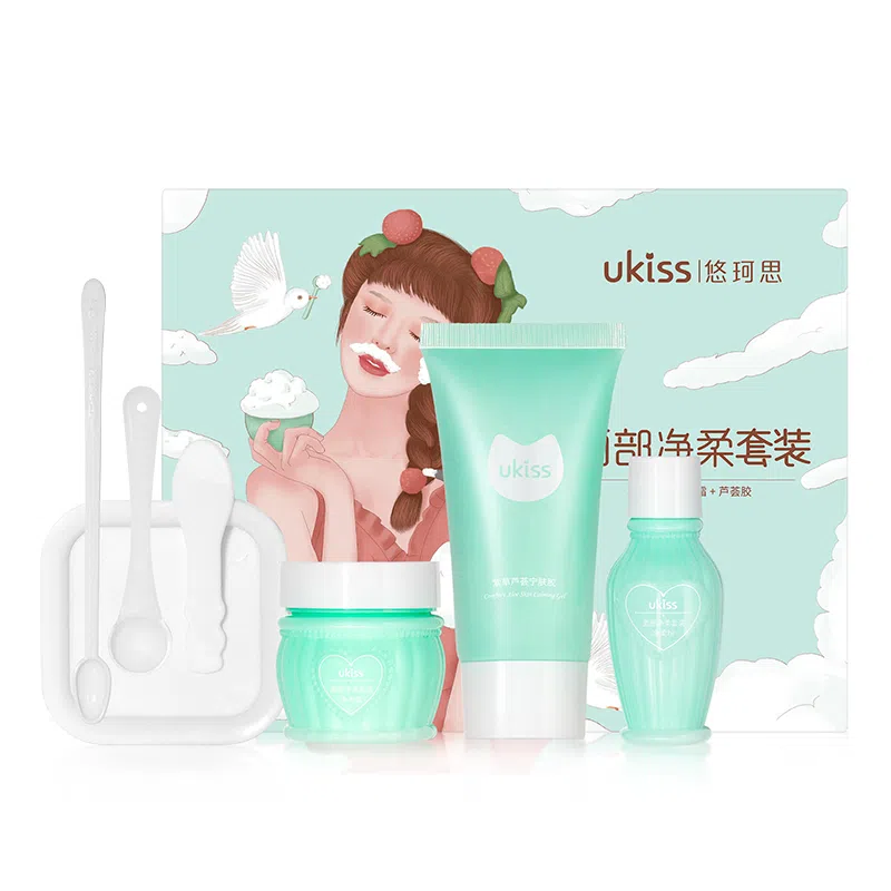 UKISS