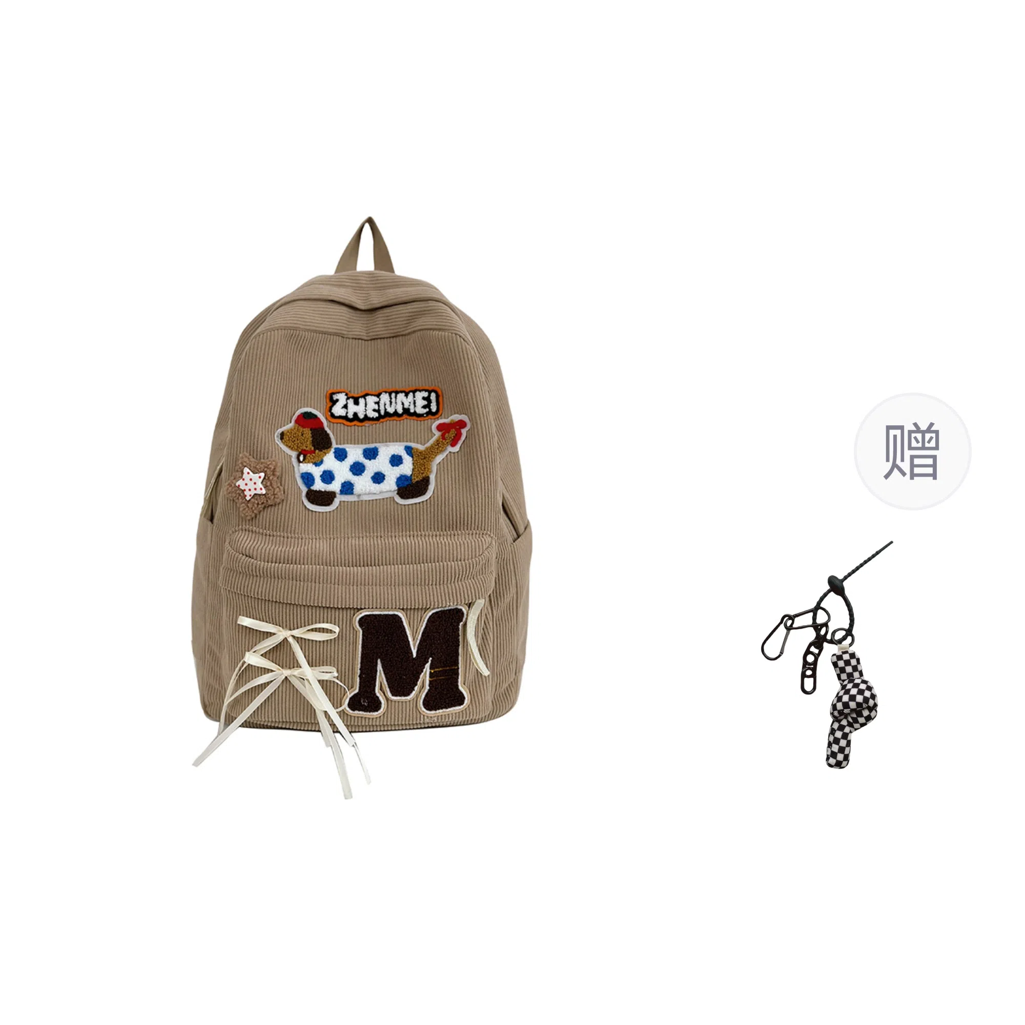 KAMLUI Corduroy Backpack