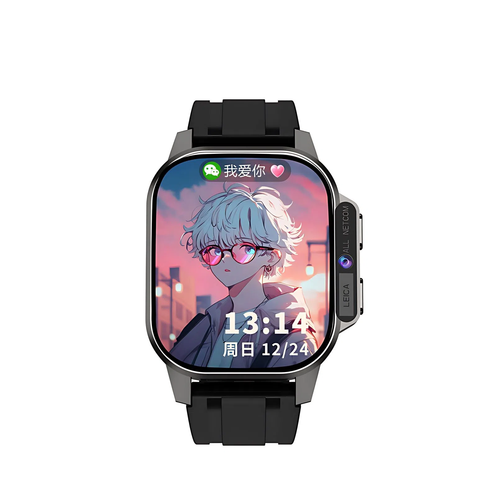ATOUMU B2pro app WiFi4G