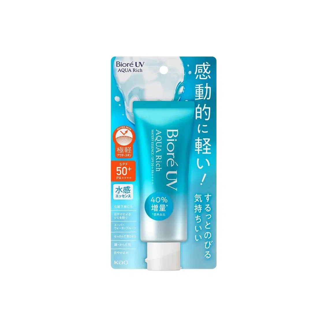 70ml