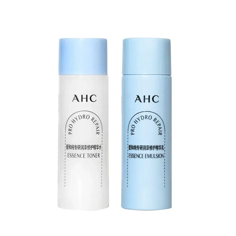 AHC 20ml+20ml