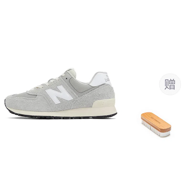 New Balance NB 574 RBL