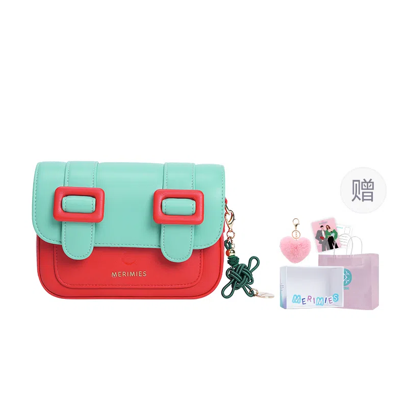 MERIMIES PU Mouse Mint-Red