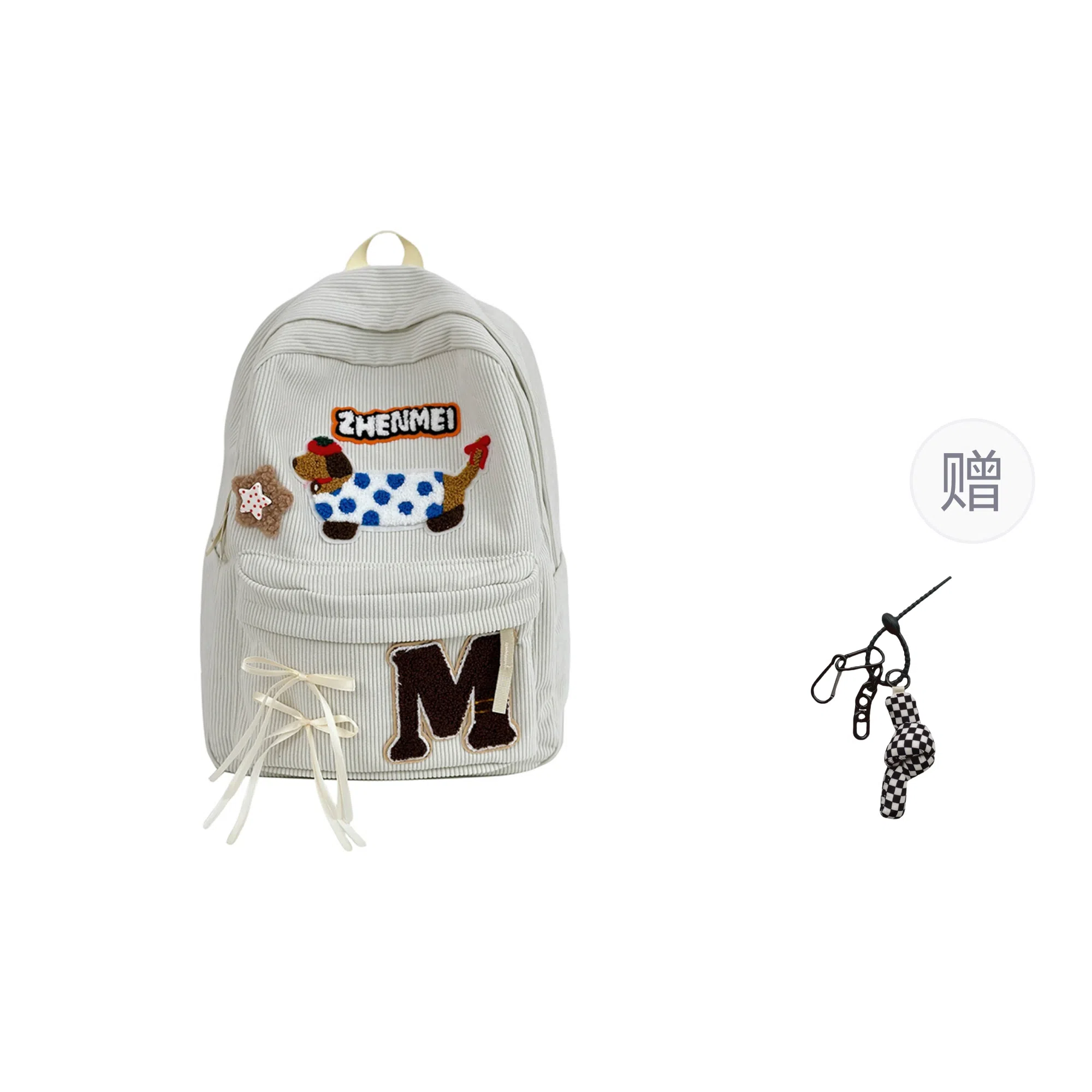 KAMLUI Corduroy Backpack