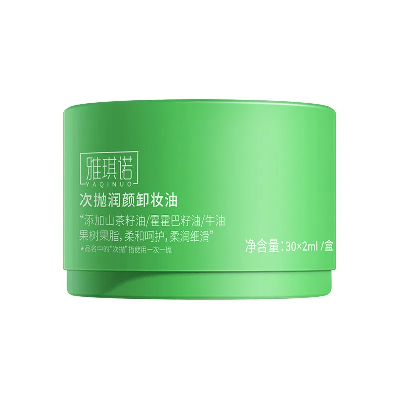 YAQINUO 30*2ml