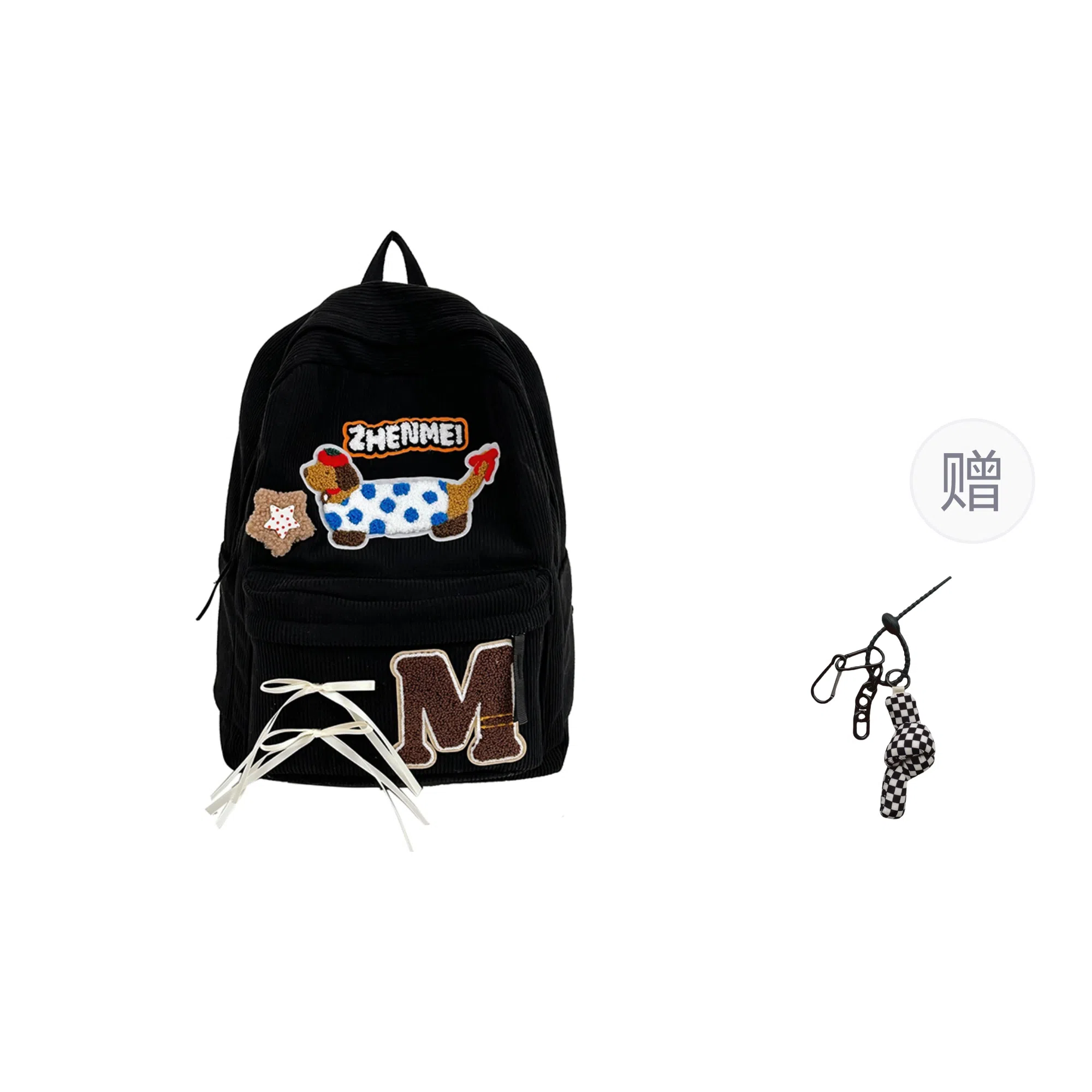 KAMLUI Corduroy Backpack