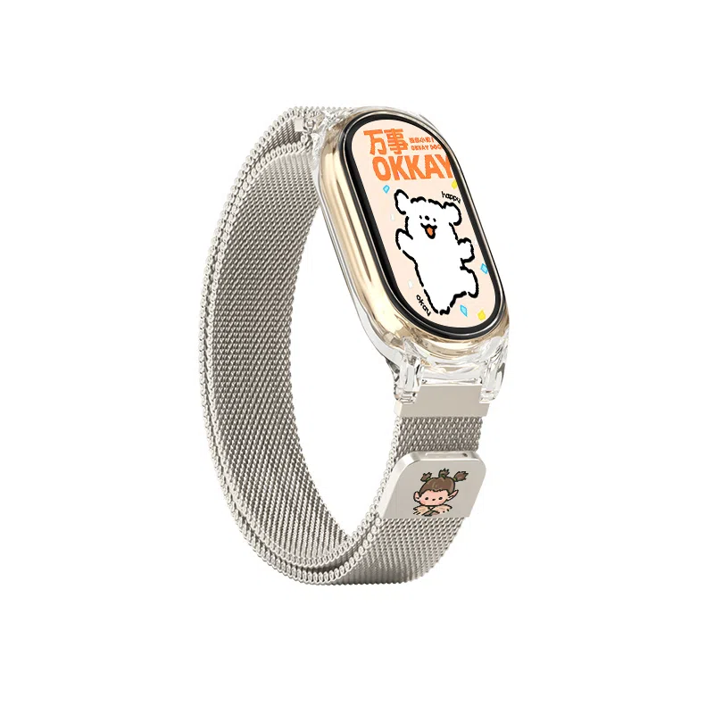 145210mm Xiaomi9876 543